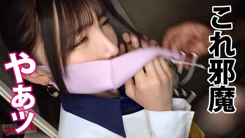 300MIUM-827黑丝美腿