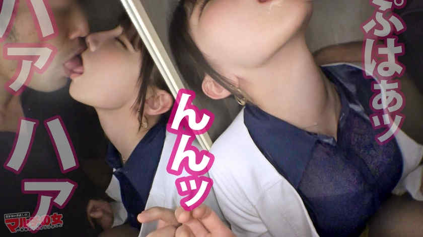 300MIUM-827黑丝美腿