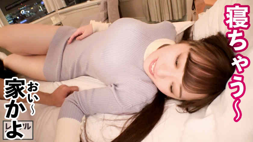 300MIUM-831做一天的女友