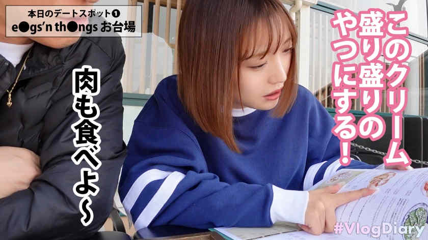 【535LOG-011】素人情侣旅行Vlog