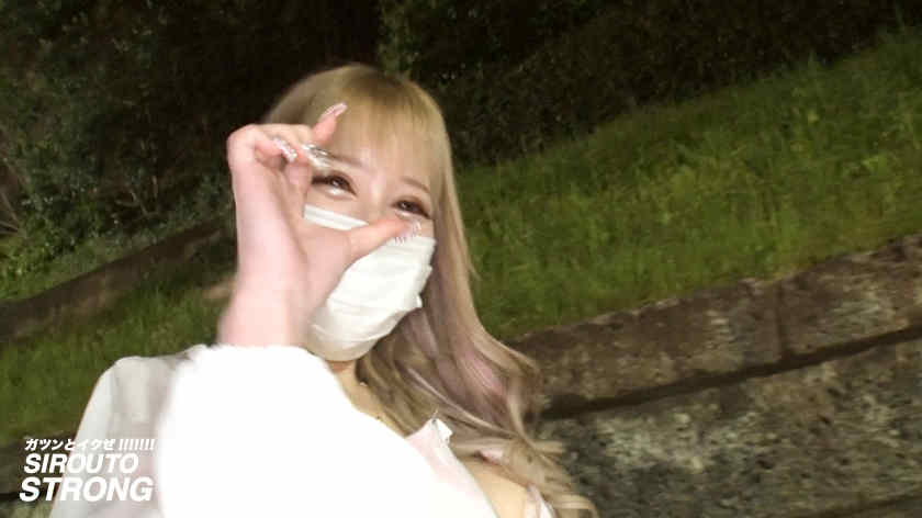 459TEN-037丝袜美腿