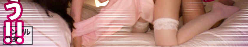 300MIUM-832做一天的女友