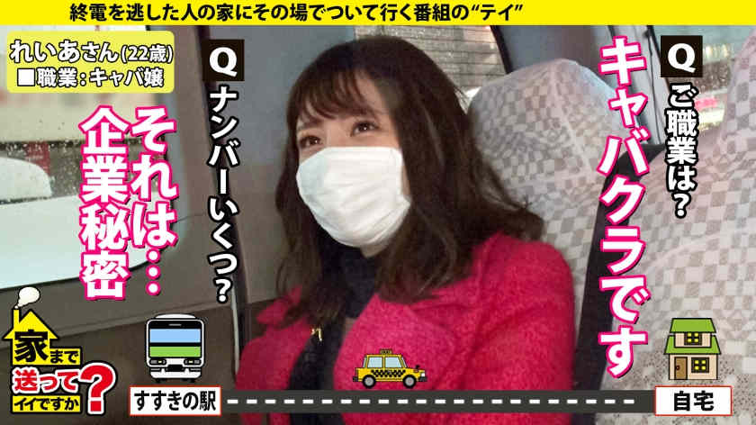 277DCV-205肉丝美腿