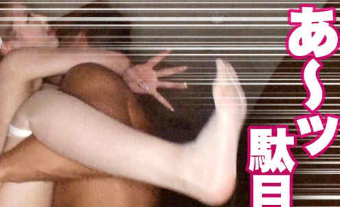 459TEN-037丝袜美腿