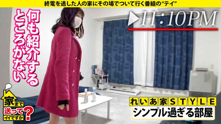 277DCV-205肉丝美腿