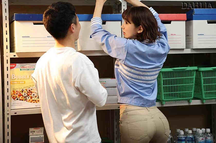 513DLDSS-051穂高結花