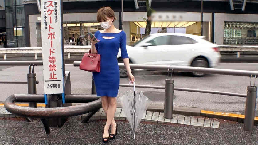 261ARA-545丝袜美腿