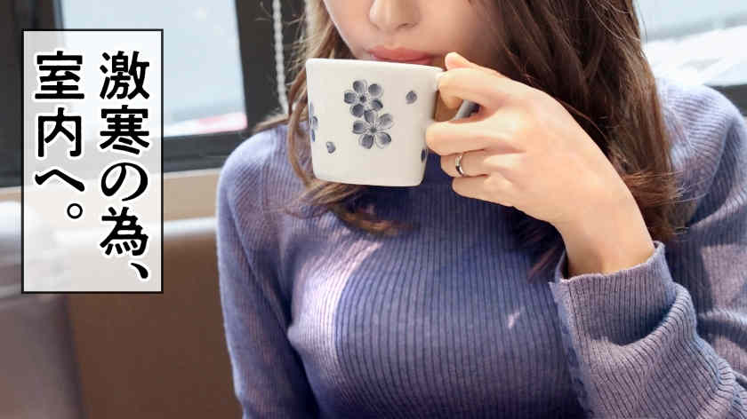 336KNB-210欲求不满妻子39岁結婚4年目