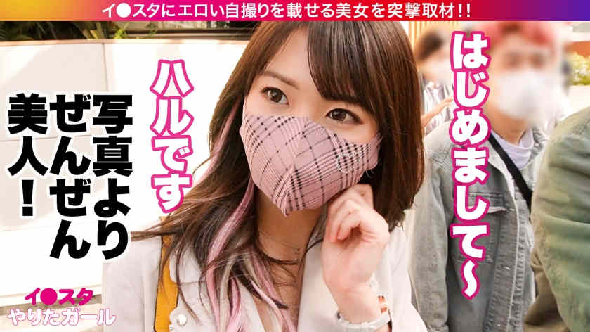 390JNT-044丝袜美腿