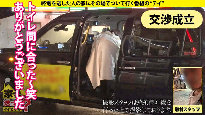 277DCV-208丝袜美腿G杯24岁