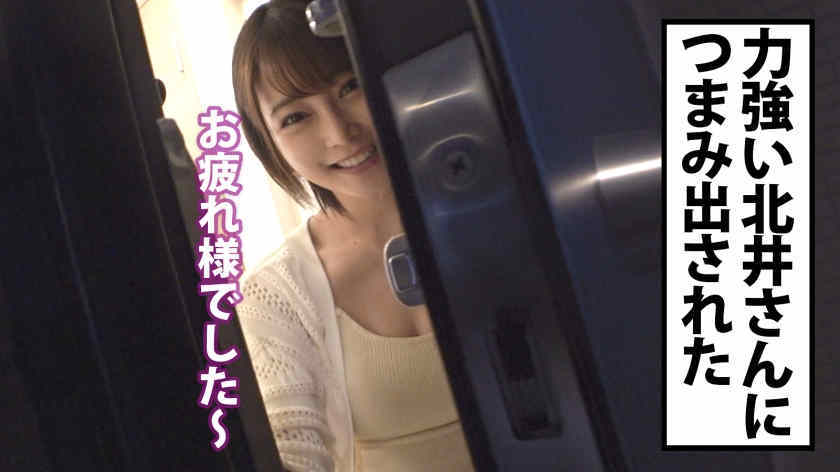 300MIUM-817女性职场OL