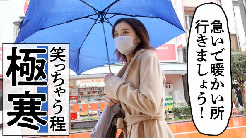 336KNB-211出演妻子35岁結婚1年目