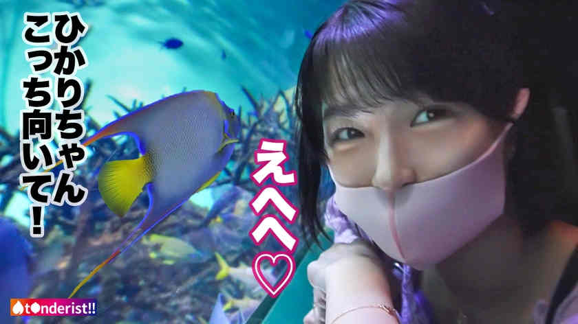 390JNT-045丝袜女友