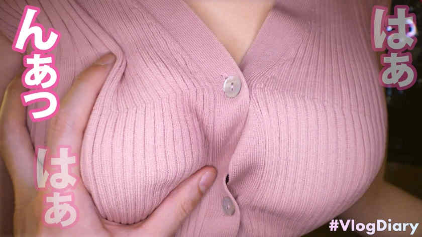 535LOG-014 素人情侣Vlog