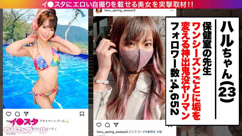 390JNT-044丝袜美腿