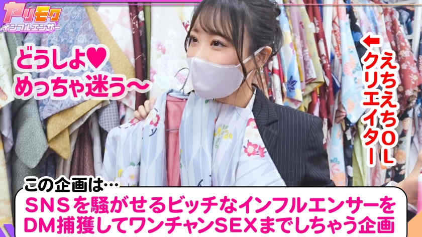 300MAAN-790丝袜美腿