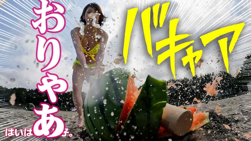 563PPZ-013出演G杯26岁