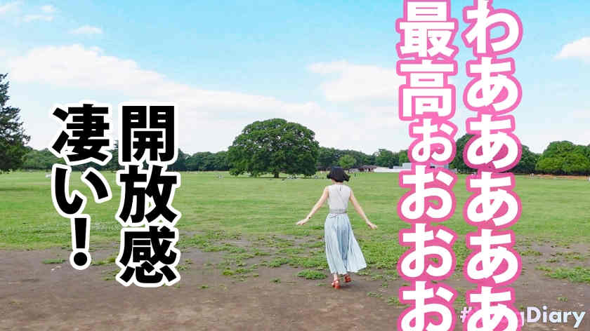 535LOG-015做一天的女友