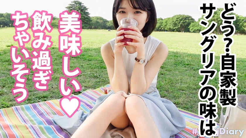 535LOG-015做一天的女友