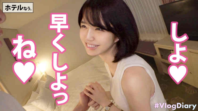 535LOG-015做一天的女友