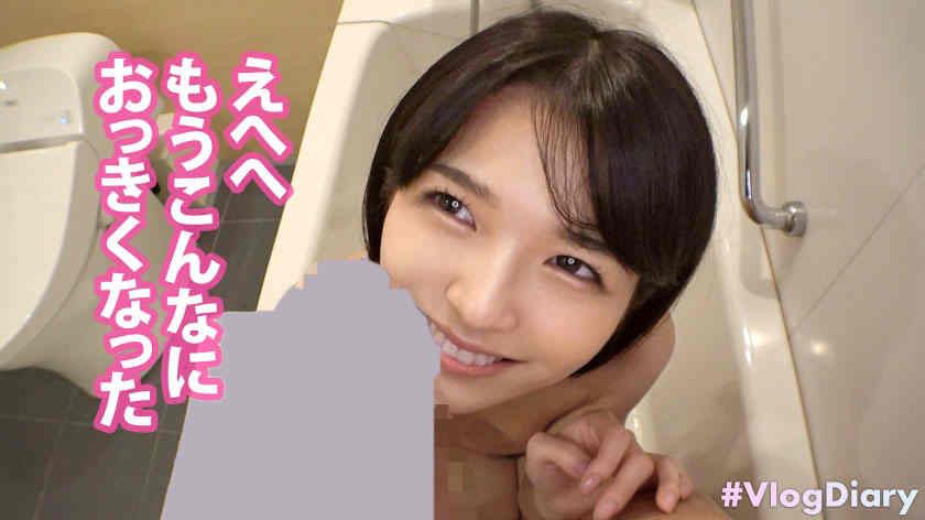 535LOG-015做一天的女友