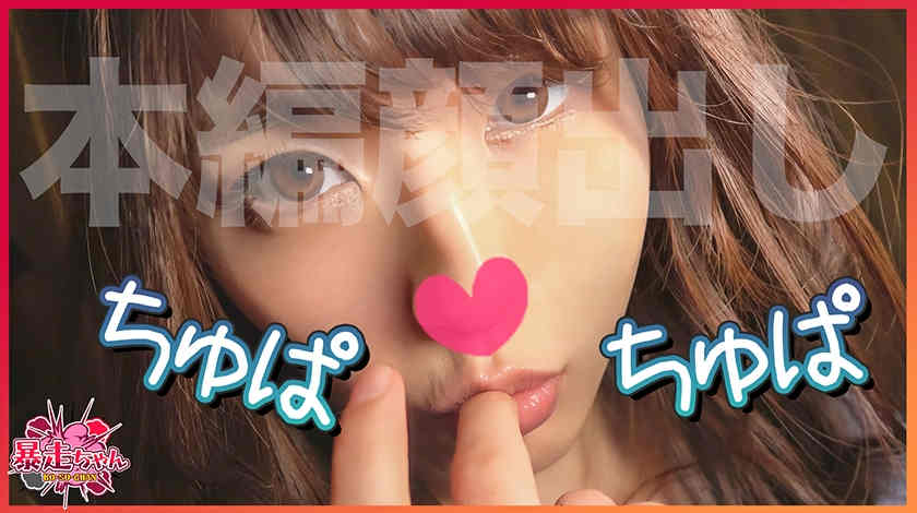 406FTHT-070丝袜美腿