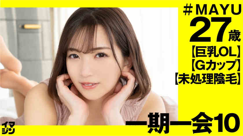 374IMGN-045丝袜美腿