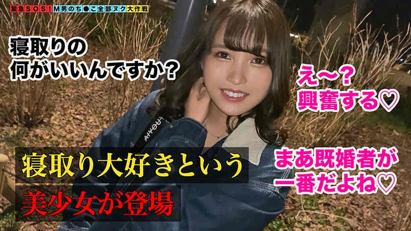 529STCV-133丝袜美腿