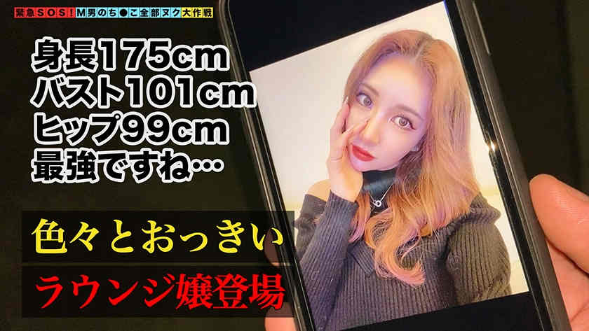 529STCV-132丝袜美腿