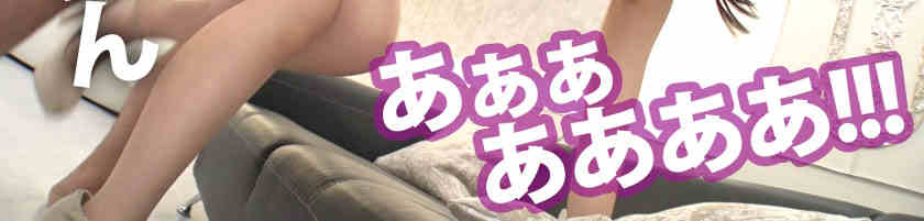 300MIUM-844女性职场