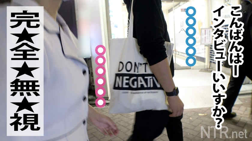 348NTR-045素人情侣绿帽NTR系列