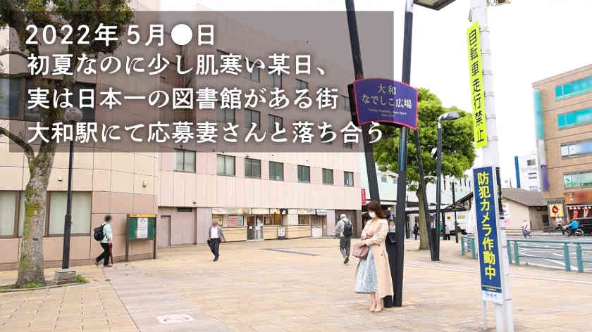 336KNB-214結婚1年半32岁