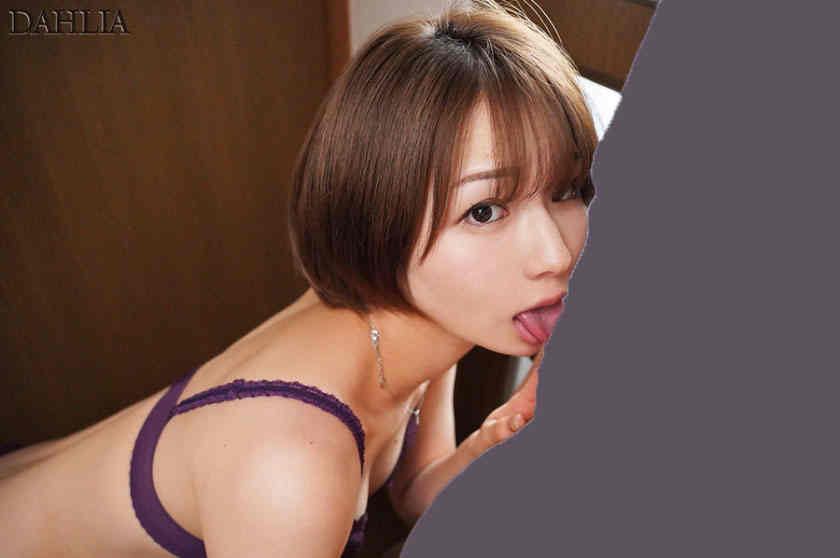 513DLDSS-102穂高結花妻子