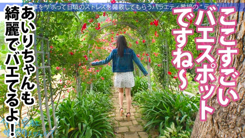 300MIUM-839丝袜美腿