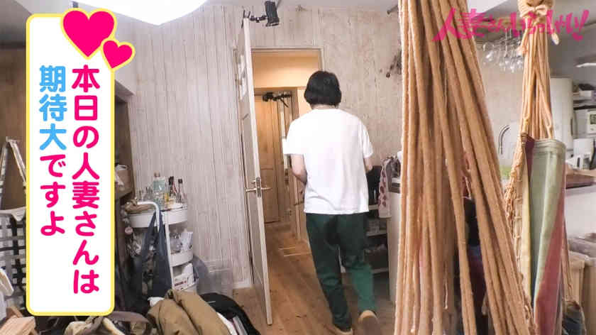 336KNB-221社长妻子28岁