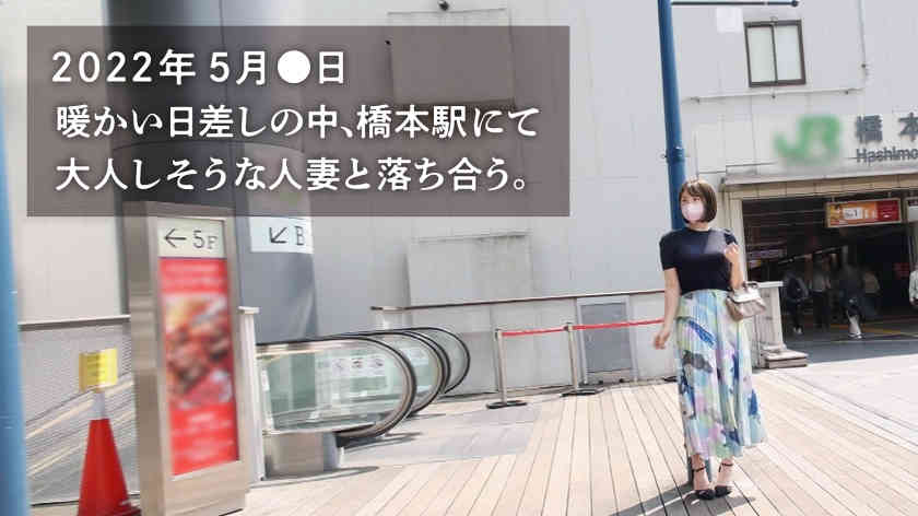 336KNB-215結婚1年目妻子28岁