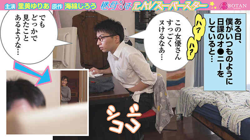 1votan00019丝袜美腿