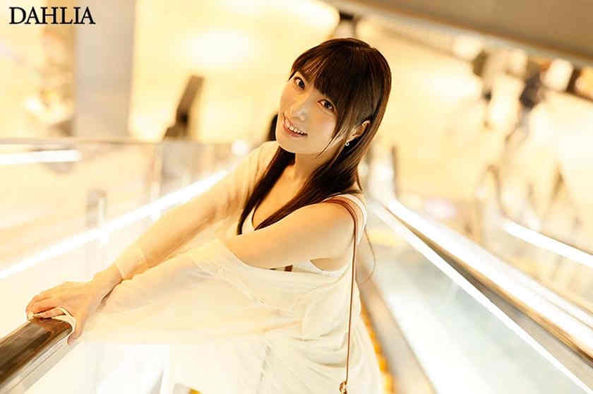 513DLDSS-140水川潤