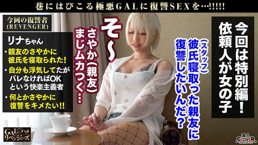 529STCV-161丝袜美腿