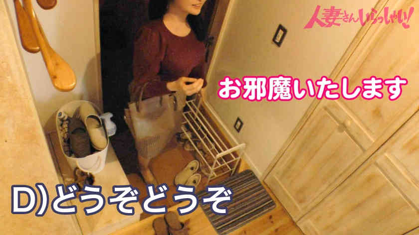 336KNB-221社长妻子28岁