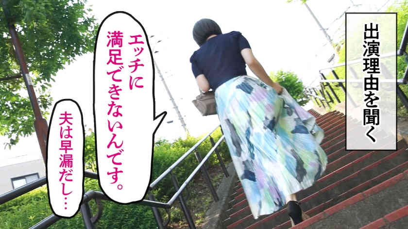 336KNB-215結婚1年目妻子28岁