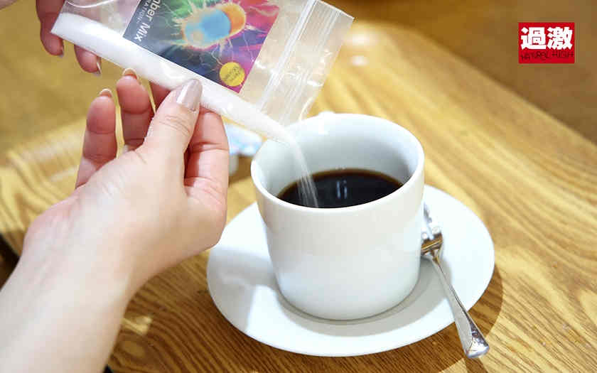 116NHDTB-702丝袜OL