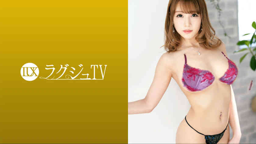 259LUXU-1606山城梨桜27岁美容部員