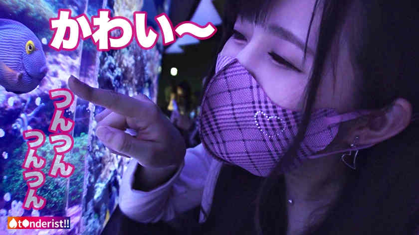 390JNT-047交友软件搭讪的