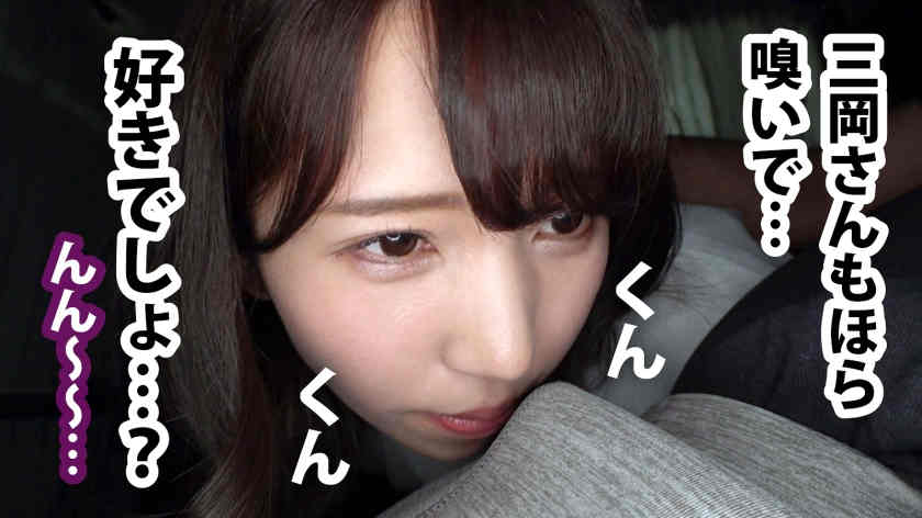 300MIUM-862女性职场丝袜OL