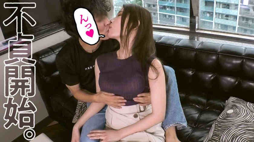 336KNB-230魅力妻子30岁結婚3年