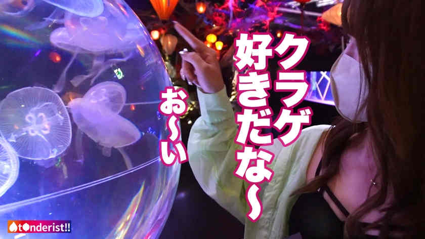 390JNT-049丝袜美腿线上搭讪