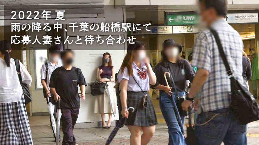 336KNB-230魅力妻子30岁結婚3年