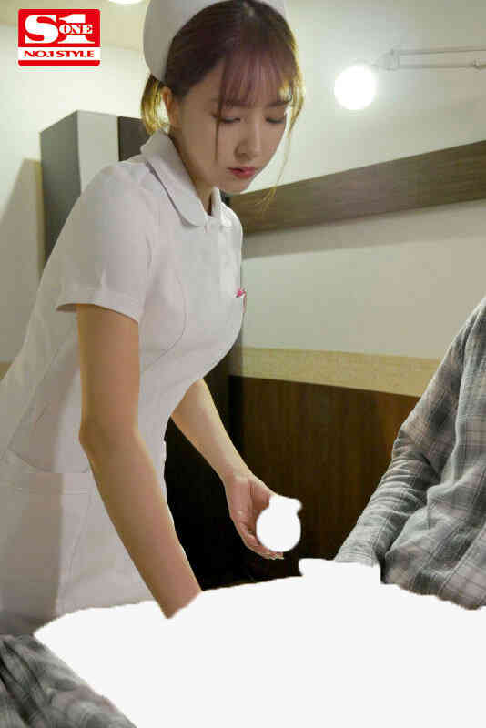 ssis00541三上悠亜新作品丝袜美腿