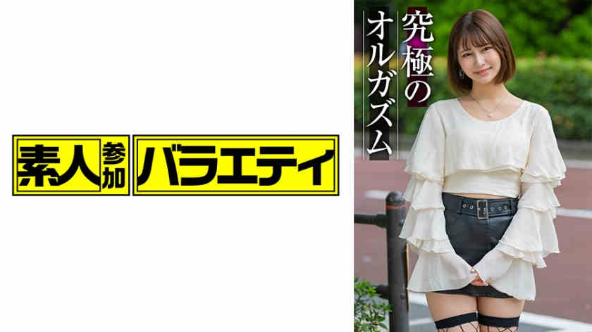 444KING-202丝袜美腿